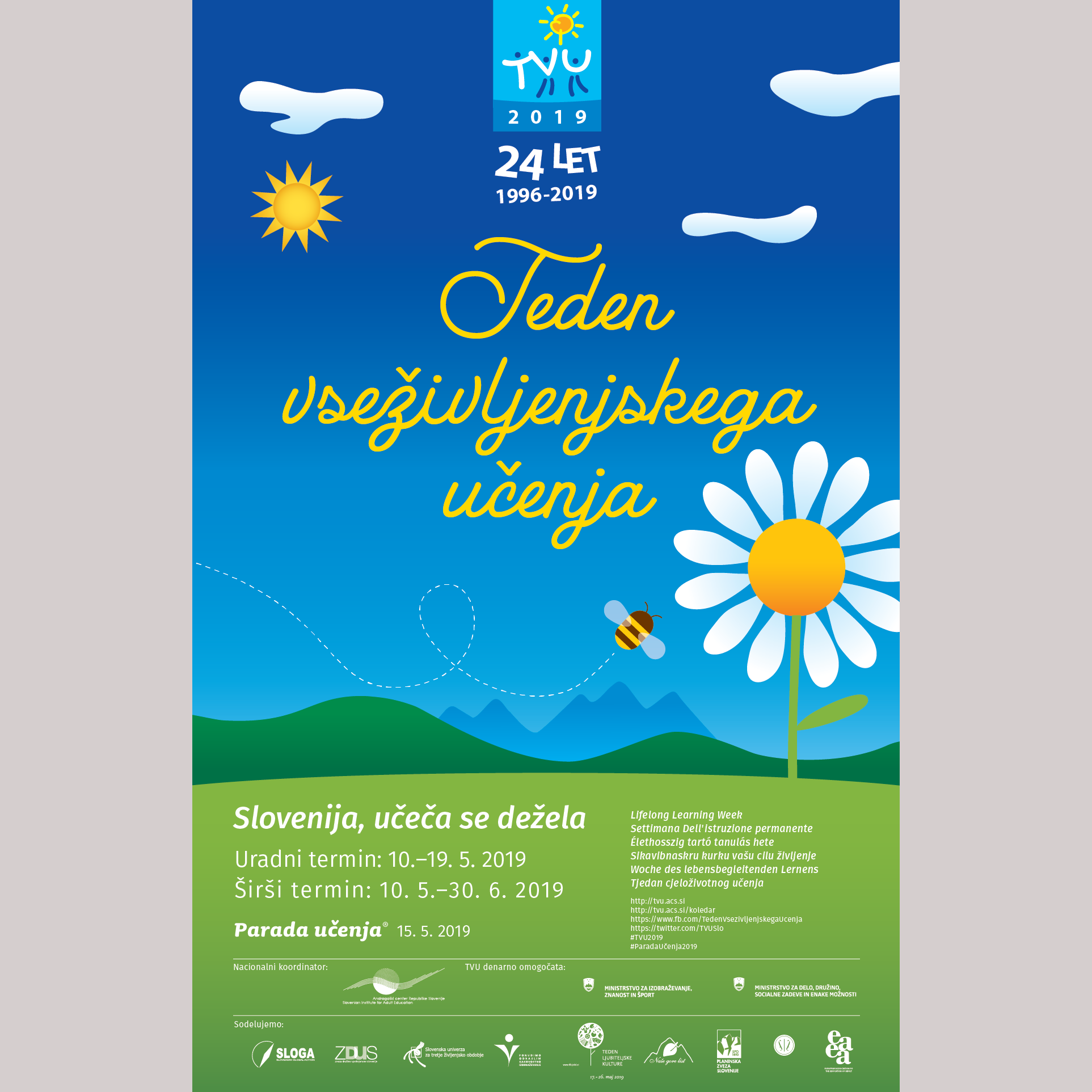 TVU